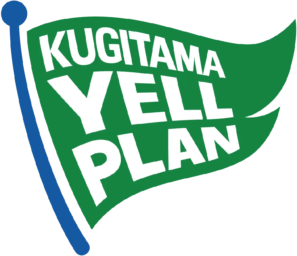 「パチンコをもっと身近に、もっと楽しく」パチンコ機の新価格方針とKUGITAMA低価格レンタルプランを発表 画像 2