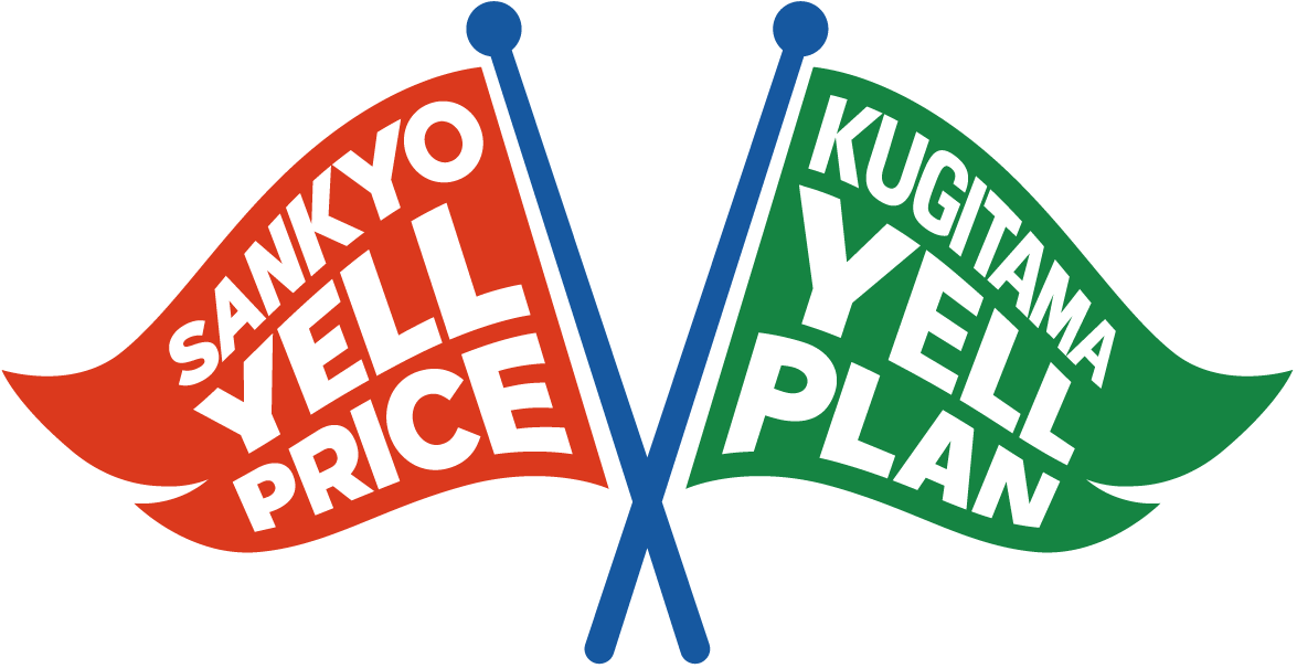 「パチンコをもっと身近に、もっと楽しく」パチンコ機の新価格方針とKUGITAMA低価格レンタルプランを発表 画像 4