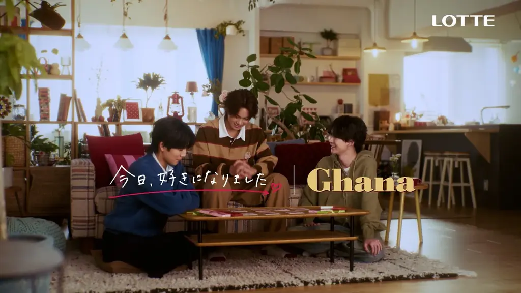 〜『今日好き』カップルがCM初共演！〜手作りでもっと好きになりました！？彼女愛と手作りチョコ愛が炸裂したガーナバレンタイン新WEBCM「チーム溺愛彼氏のバレンタイン大作戦」が1月5日(月)より配信開始 画像 7