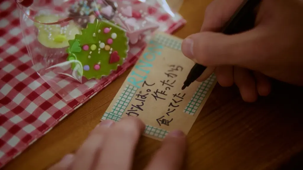 〜『今日好き』カップルがCM初共演！〜手作りでもっと好きになりました！？彼女愛と手作りチョコ愛が炸裂したガーナバレンタイン新WEBCM「チーム溺愛彼氏のバレンタイン大作戦」が1月5日(月)より配信開始 画像 9