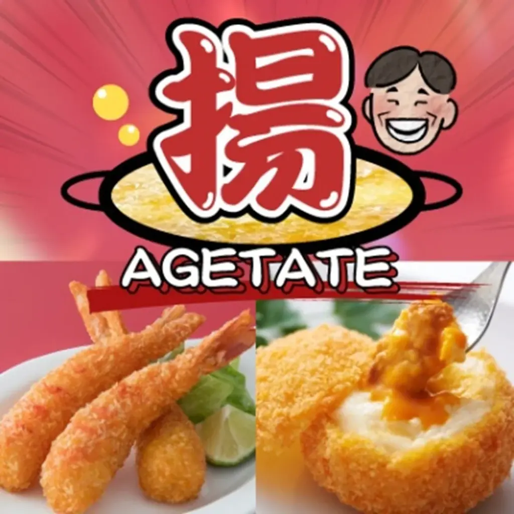 ＼TNCと大丸が最強タッグを組んだ！／『だいまるっとももち浜ストア　全九州グルメ博』が大丸福岡天神店で開催！ 画像 7