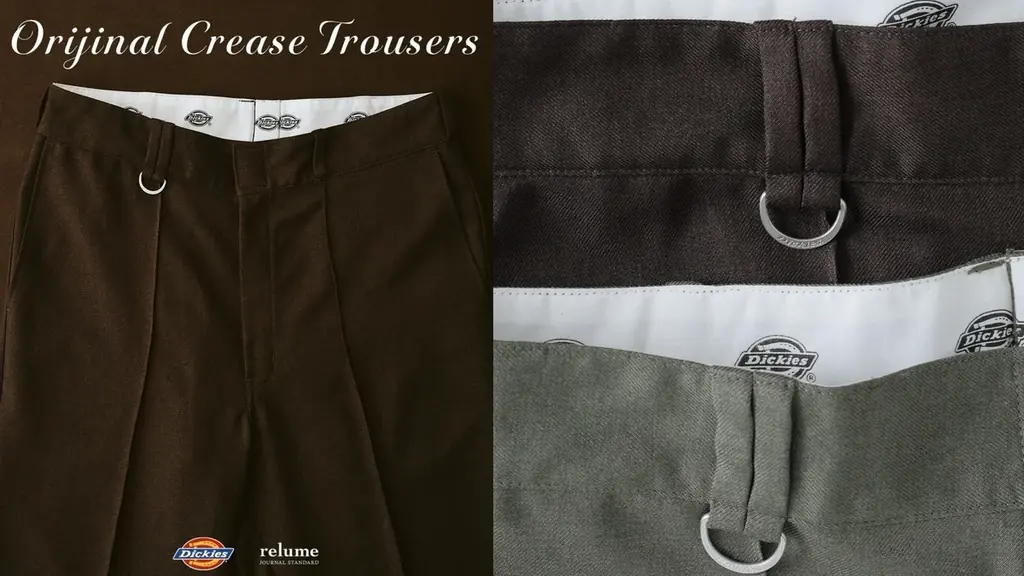 先行予約で完売。Dickies × JOURNAL STANDARD relume 別注スラックスがリリース。 画像 1