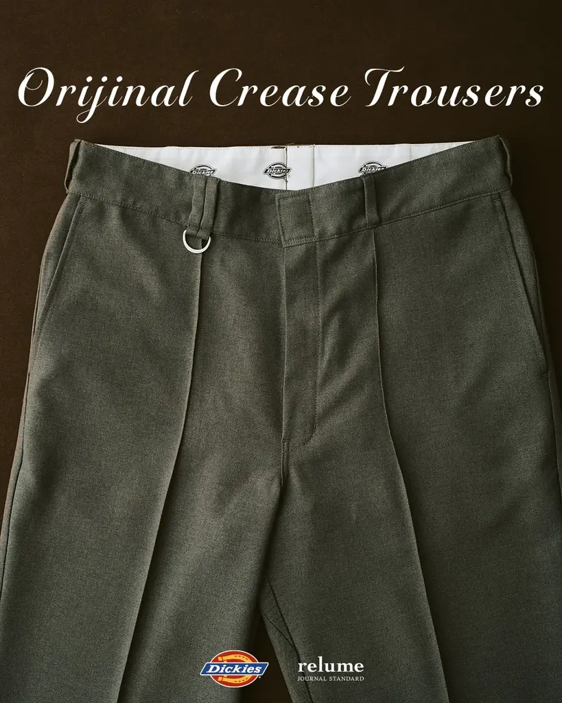 先行予約で完売。Dickies × JOURNAL STANDARD relume 別注スラックスがリリース。 画像 2