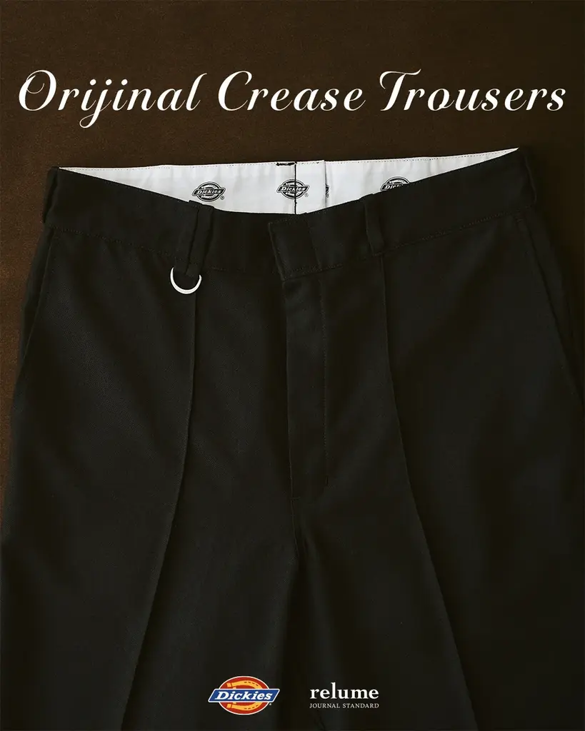 先行予約で完売。Dickies × JOURNAL STANDARD relume 別注スラックスがリリース。 画像 4