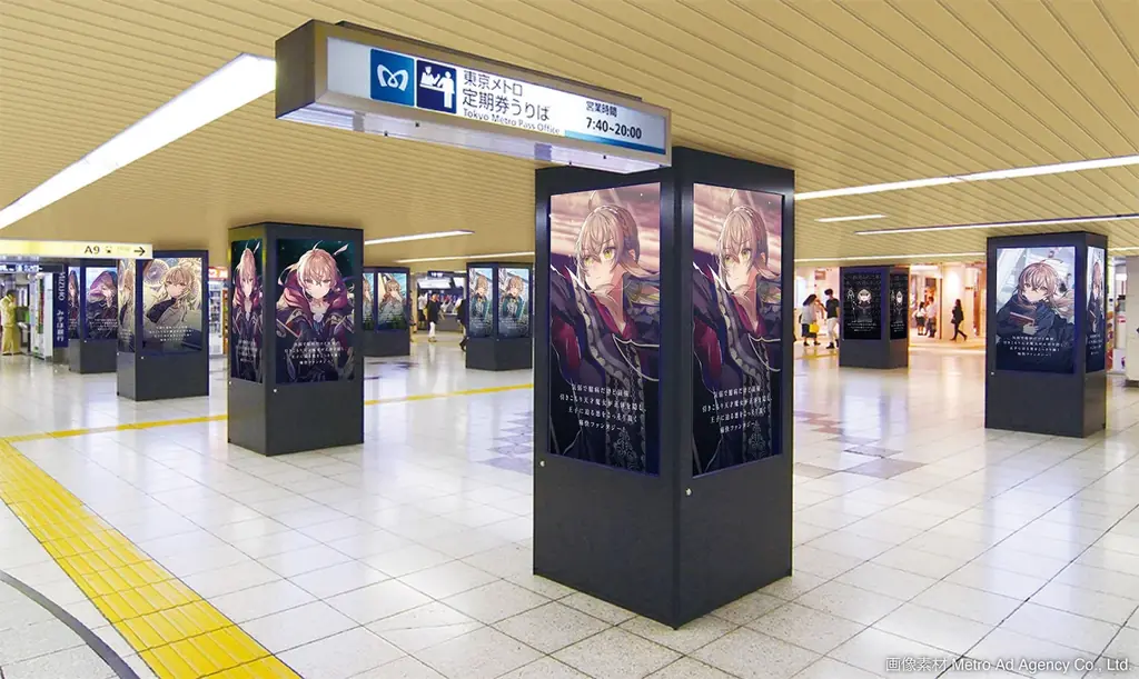 『サイレント・ウィッチ』最新11巻発売記念！「このライトノベルがすごい！2026」単行本・ノベルズ部門1位の本作、最新巻が1月9日（金）発売！ 新宿にて大型広告＆サイネージジャック展開開始!! 画像 5