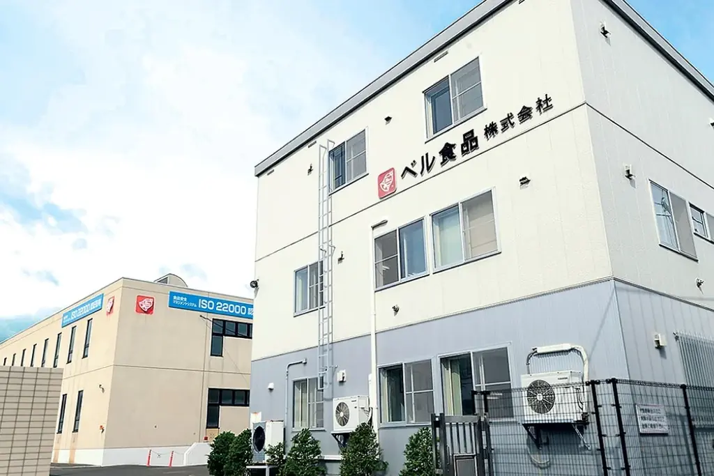 下國伸シェフがベル食品初のオフィシャルアンバサダーに就任 画像 5