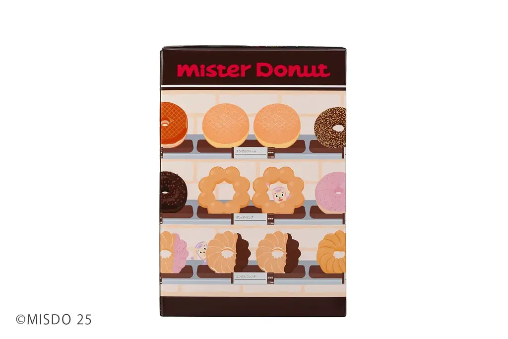 オールドファッションとダブルチョコレートがランドセルに！「ミスタードーナツ×フィットちゃん コラボランドセル」男の子でも、女の子でも、背負いやすいクラシックシリーズが新登場 画像 18