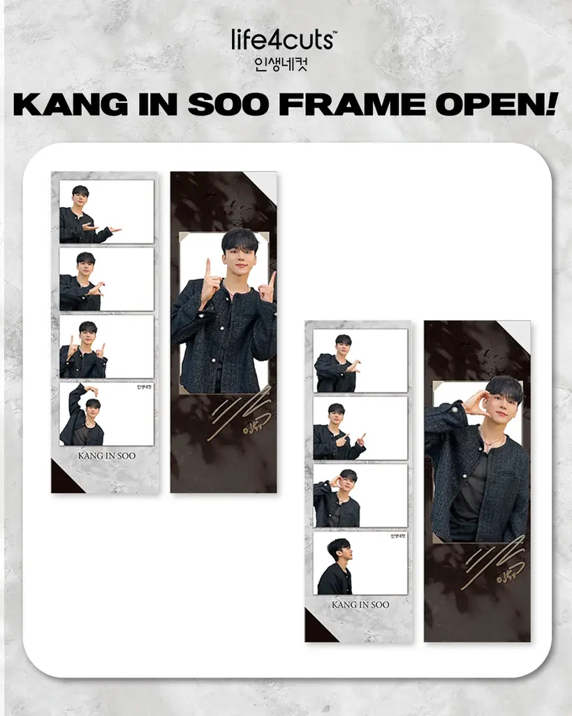 カン・インス×人生4カットコラボフレーム初登場！ 画像 2