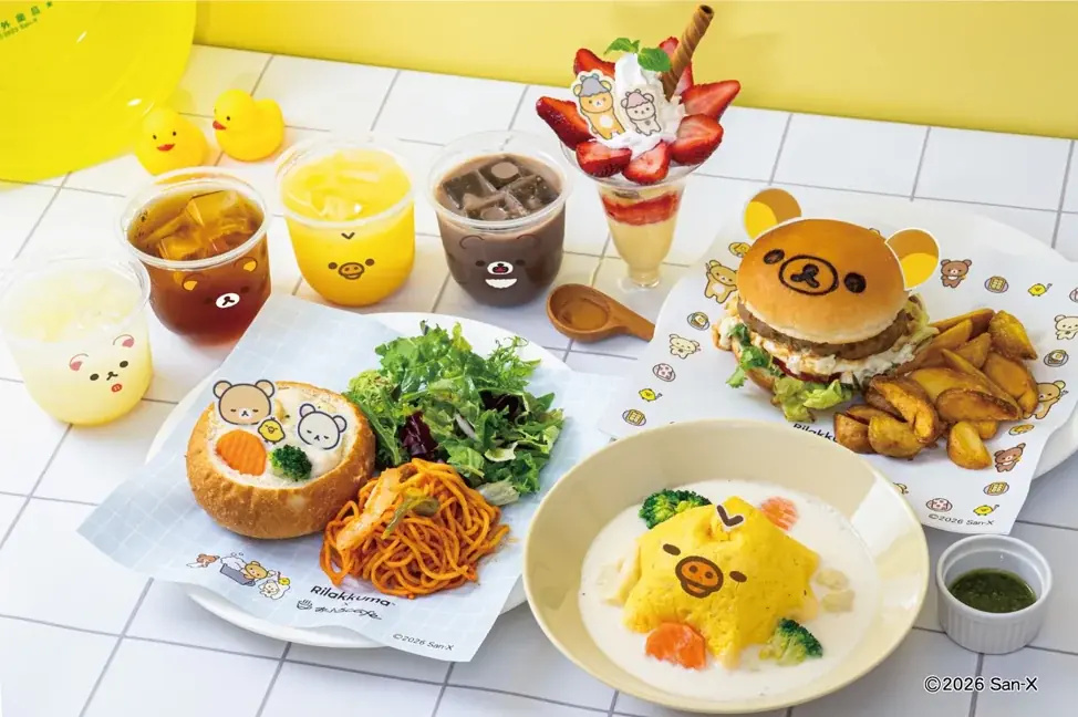 【山形市 おふろcafé yusa】リラックマ × おふろcafé コラボ「おふろあがりのごゆるりタイム 2026」が1月9日(金)からスタート！リラックマのカフェメニューやグッズが登場。 画像 3
