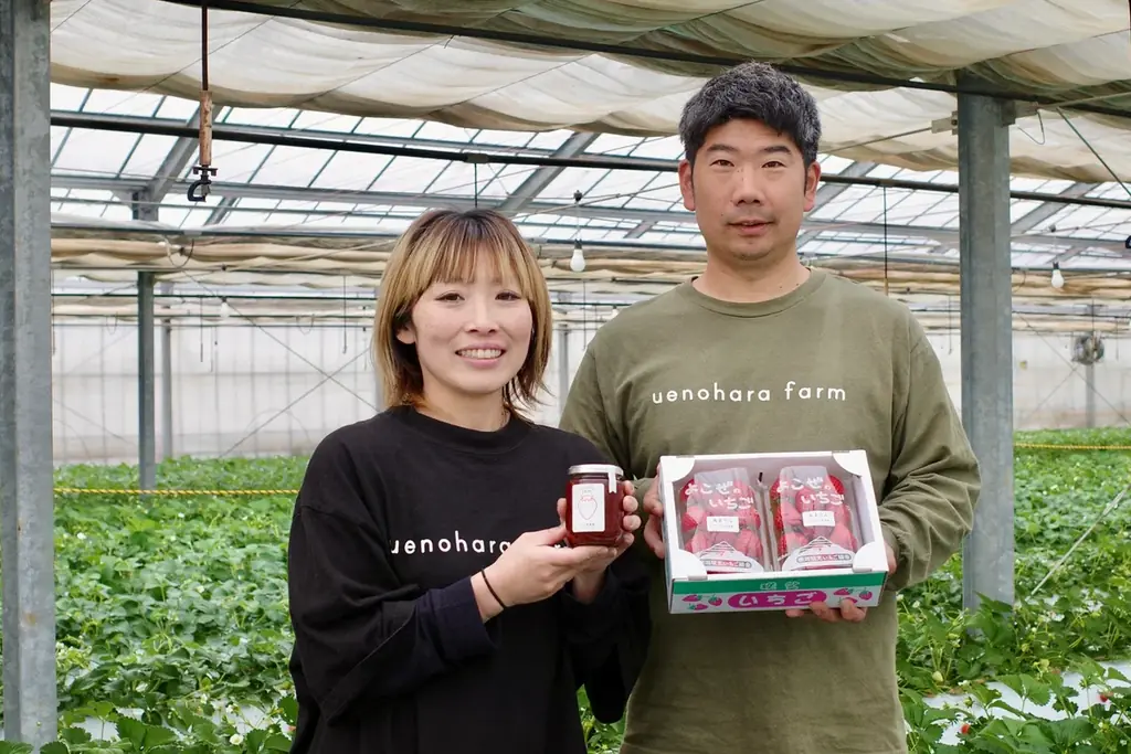 おふろcafe utataneにて、埼玉県産プレミアムいちご「あまりん」をたっぷり使用した洋食メニューやスイーツを期間限定で提供します 画像 6