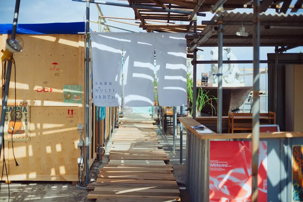 日本史上最大の”サウナ×音楽×アート”イベント『OSAKA SOUND BARTHE 2025』新しいフェス体験の記録！ 画像 10