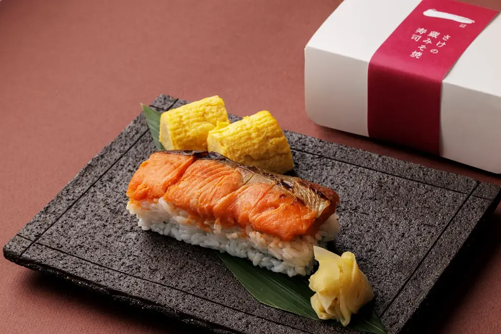 【京都一の傳 京都髙島屋S.C.店がグランドオープン】“究極のさけ弁当”と“西京焼きのさけ寿司“の販売開始 画像 6