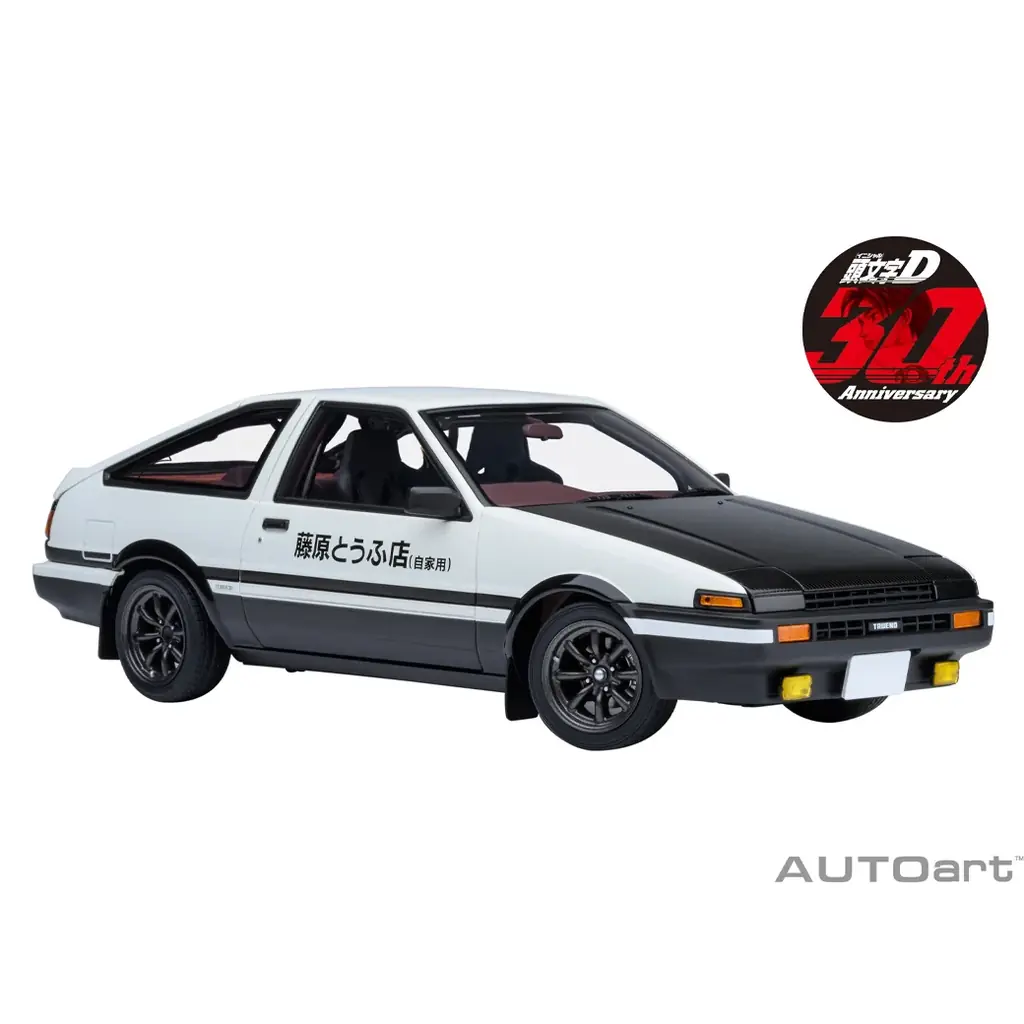 『頭文字D』トヨタ スプリンター トレノ (AE86) プロジェクトD ファイナルバージョン 30th が CAMSHOP.JP で販売開始！ 画像 1