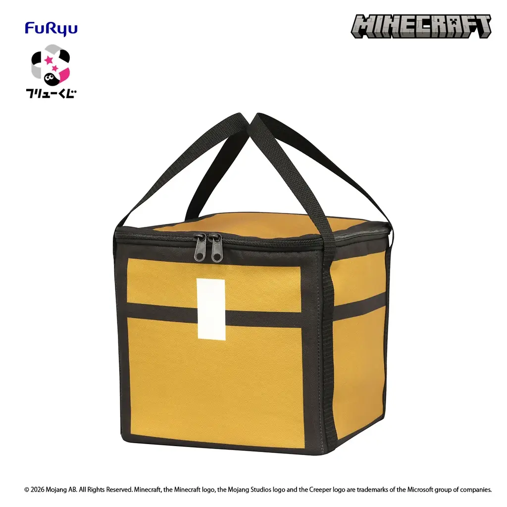 『フリューくじ　マインクラフト　ぬいバディ』1月17日よりファミリーマートで順次発売！ 画像 4