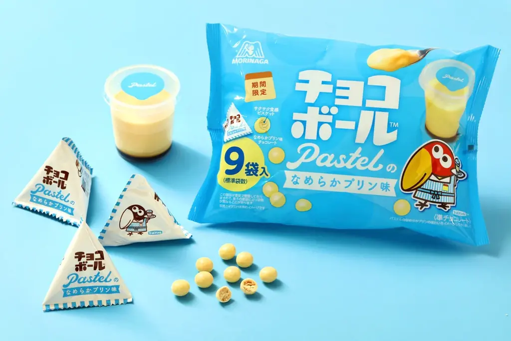 「チョコボール」・「ミルクキャラメル」などの森永製菓の人気商品がなめらかプリンの「パステル」と夢のコラボレーション「パステルチョコボール＜なめらかプリン味＞」など全3品1月13日（火）より期間限定発売 画像 2