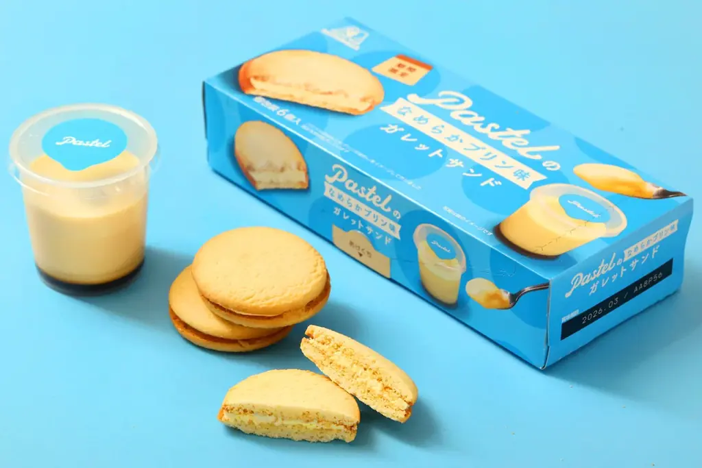 「チョコボール」・「ミルクキャラメル」などの森永製菓の人気商品がなめらかプリンの「パステル」と夢のコラボレーション「パステルチョコボール＜なめらかプリン味＞」など全3品1月13日（火）より期間限定発売 画像 6