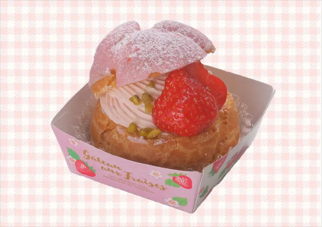 2026年もいちごまつり開催！ 画像 8