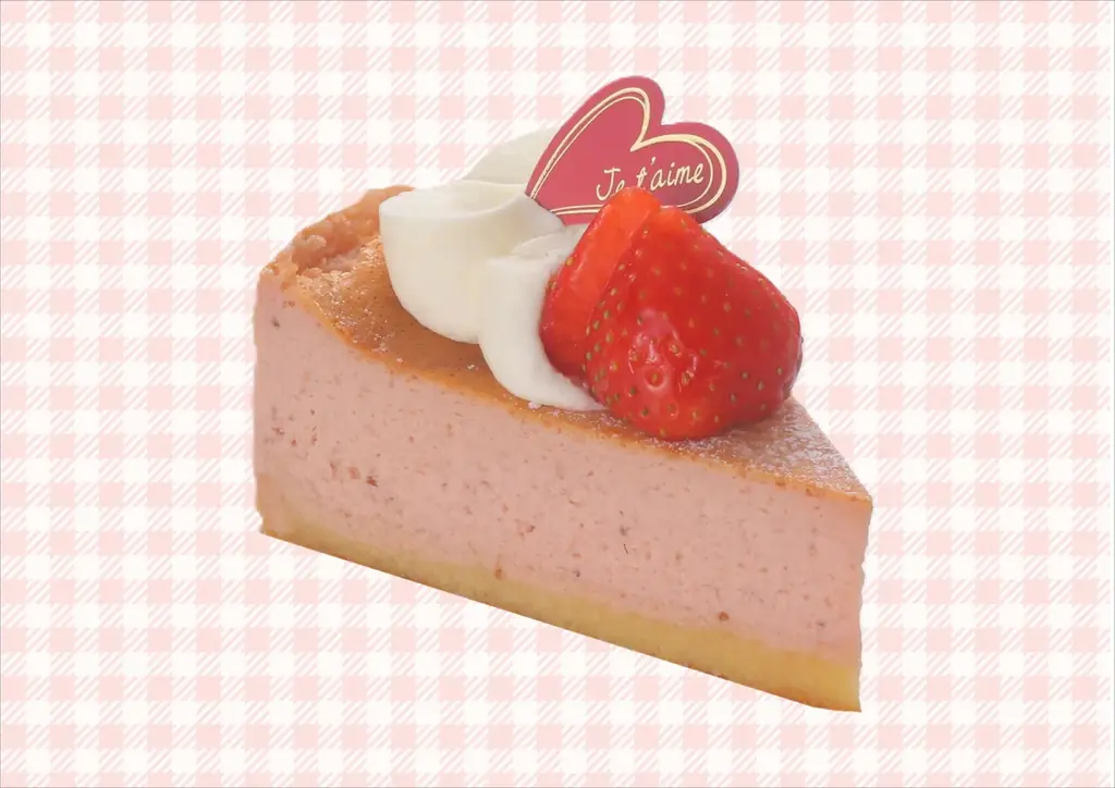 2026年もいちごまつり開催！ 画像 9