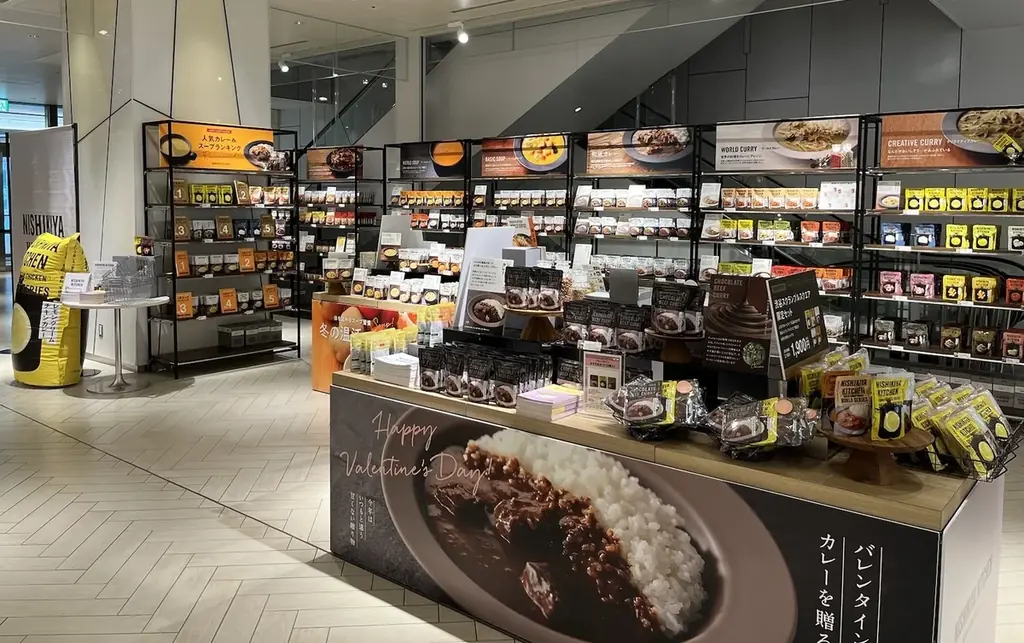 レトルトカレーのニシキヤキッチンが「日本全国味めぐり」をテーマに1月8日(木)より渋谷スクランブルスクエアへ期間限定出店！ 画像 2