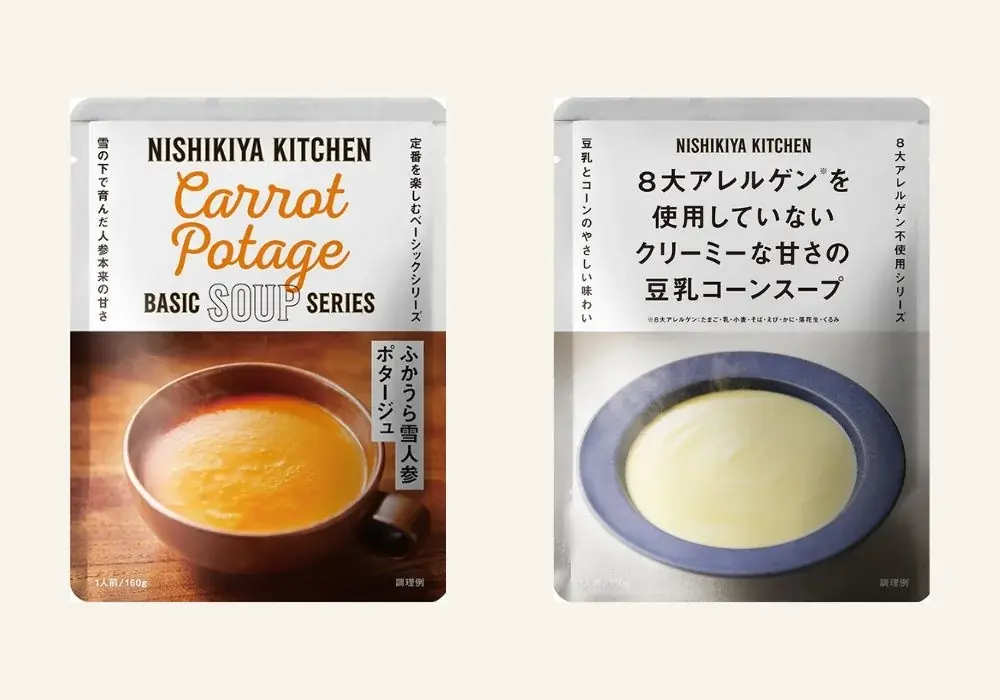 レトルトカレーのニシキヤキッチンが「日本全国味めぐり」をテーマに1月8日(木)より渋谷スクランブルスクエアへ期間限定出店！ 画像 5