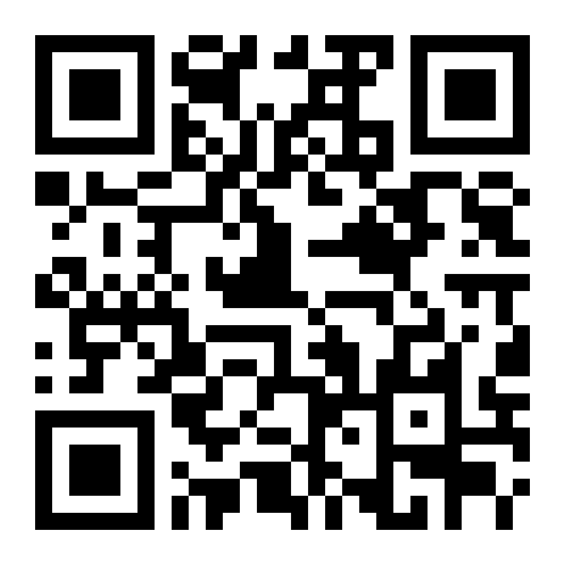 全国の販売店でテーブルマークの対象商品を購入したレシートを「Shufoo!」から応募すると抽選で200名様に「えらべるPay®」が当たるキャンペーン開始 画像 3