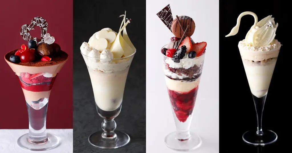 資生堂パーラー バレンタイン