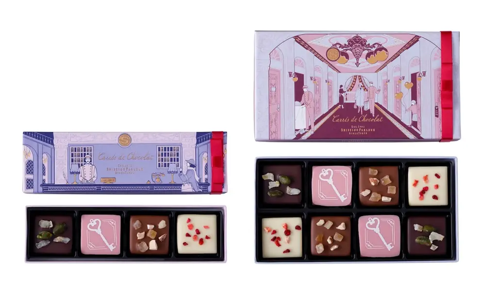 バレンタインシーズンに贈るロマンティックな限定パフェを、「資生堂パーラー」各店で展開！ 画像 6