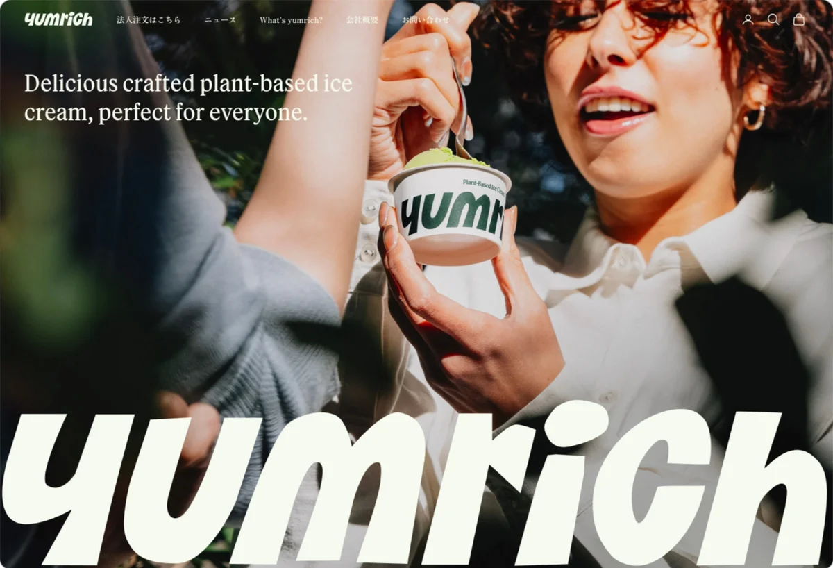 プラントベースアイス「yumrich」、業務用価格体系を刷新。本格バニラ発売とともに、飲食店展開を加速——次の成長フェーズへ 画像 1