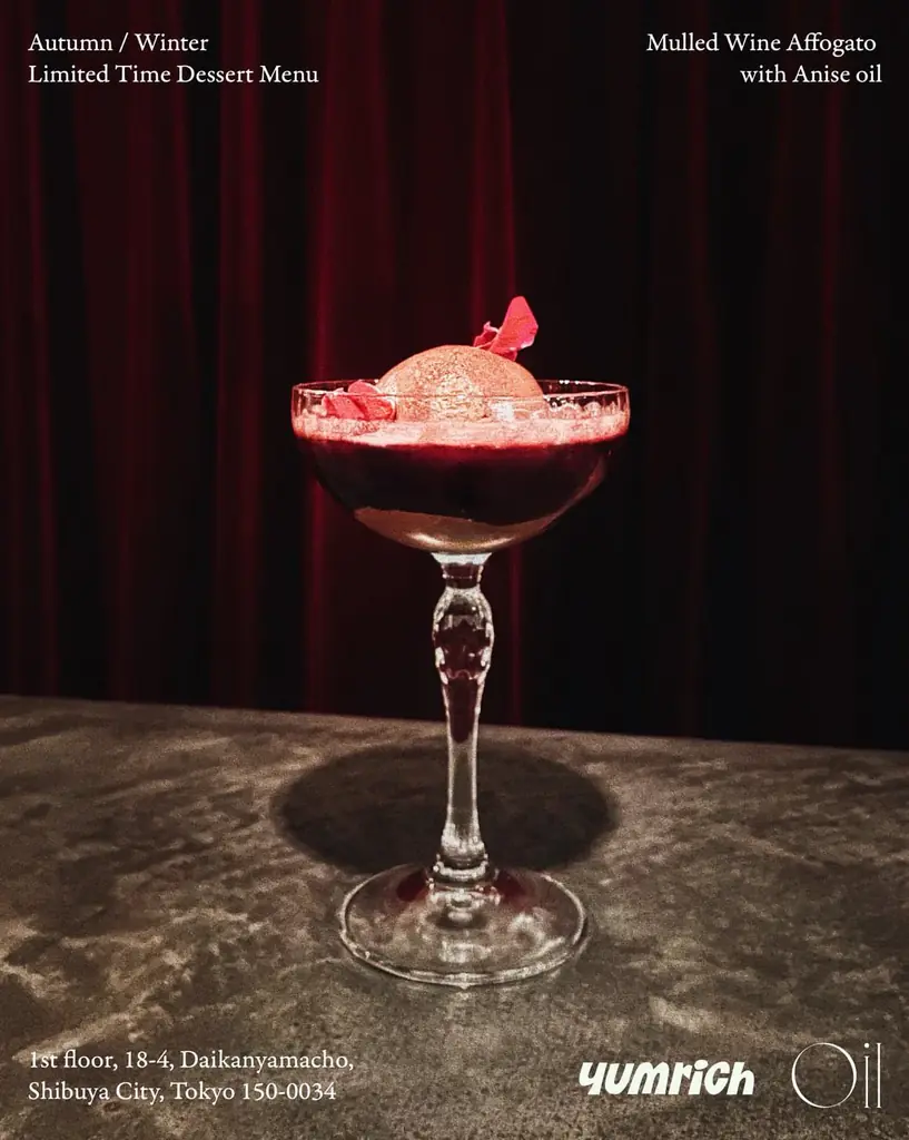 プラントベースアイス「yumrich」、業務用価格体系を刷新。本格バニラ発売とともに、飲食店展開を加速——次の成長フェーズへ 画像 10