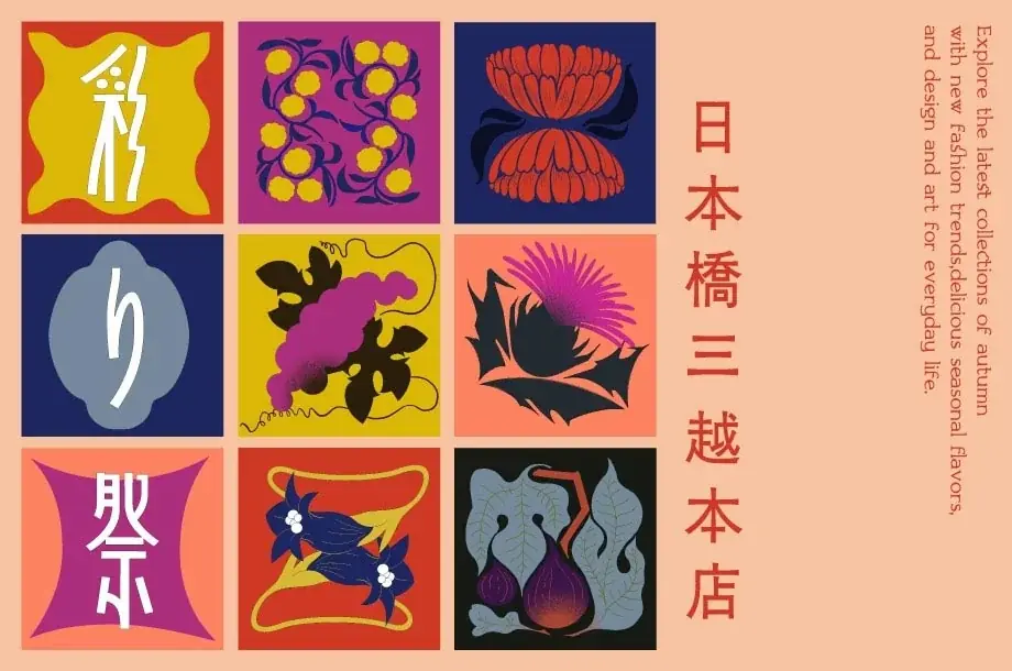 プラントベースアイス「yumrich」、業務用価格体系を刷新。本格バニラ発売とともに、飲食店展開を加速——次の成長フェーズへ 画像 7