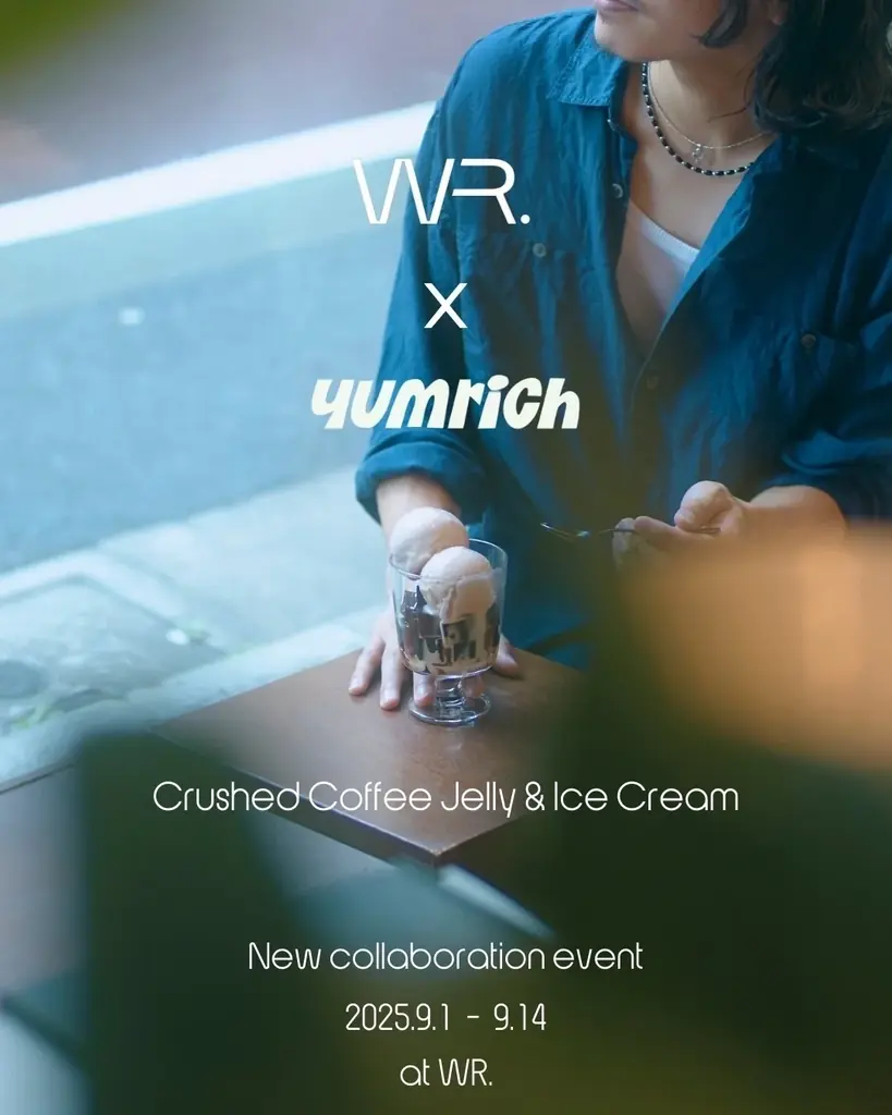 プラントベースアイス「yumrich」、業務用価格体系を刷新。本格バニラ発売とともに、飲食店展開を加速——次の成長フェーズへ 画像 8