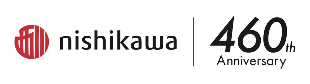西川株式会社 新社長に竹内雅彦が就任　500年企業へ向け、新社長就任により超デジタルと超アナログの二刀流へ進化 画像 2