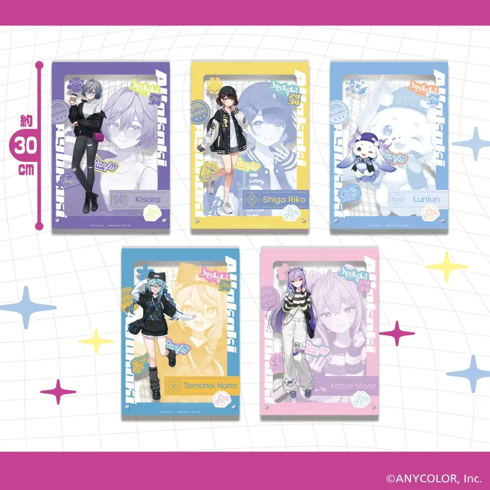 にじさんじ所属ユニット「いずれ菖蒲か杜若」×GiGOキャンペーン開催のお知らせ 画像 5