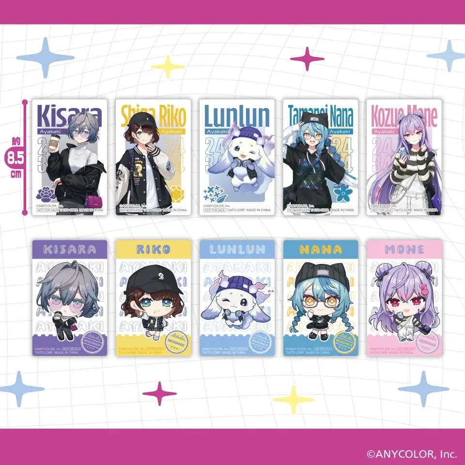 にじさんじ所属ユニット「いずれ菖蒲か杜若」×GiGOキャンペーン開催のお知らせ 画像 6