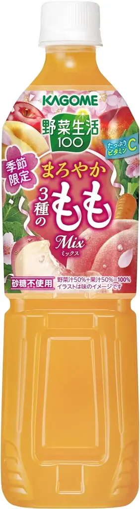 ～季節に合った果実の味わいでご家族の健康をサポート～　季節限定「野菜生活100 まろやか3種のももミックス」新発売 画像 2