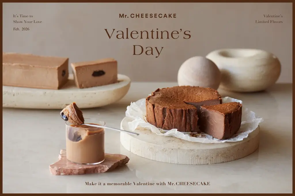 1/17発売｜Mr. CHEESECAKEのバレンタイン新作6種