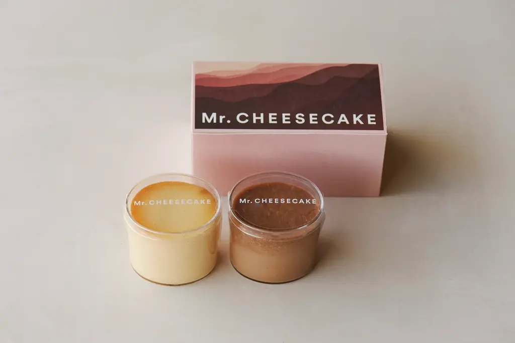 Mr. CHEESECAKEと、心満たされる思い思いのバレンタインを。チョコレート好きにはたまらないバスクチーズケーキなど、バレンタイン限定商品が登場 画像 5