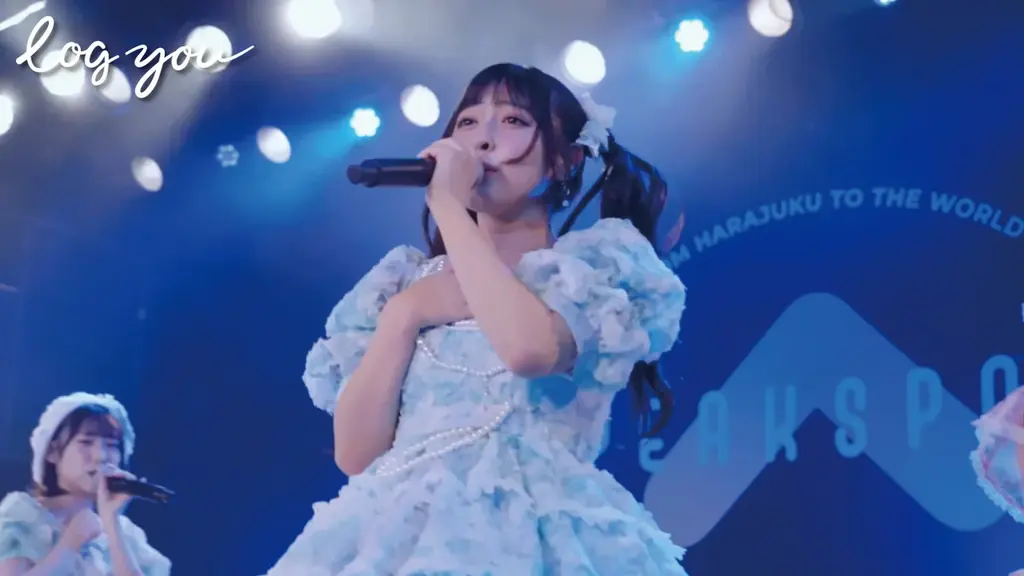 log youが“カッコよさ”に挑戦した新曲「変更線」リリース、6月には初ワンマン開催決定 画像 2