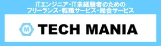 2026年の運勢｜シークエンスはやともが視抜く総合運。公式サイトにて、2026年の全体運、仕事運、恋愛運を占って開運お守り画像をもらおう 画像 4