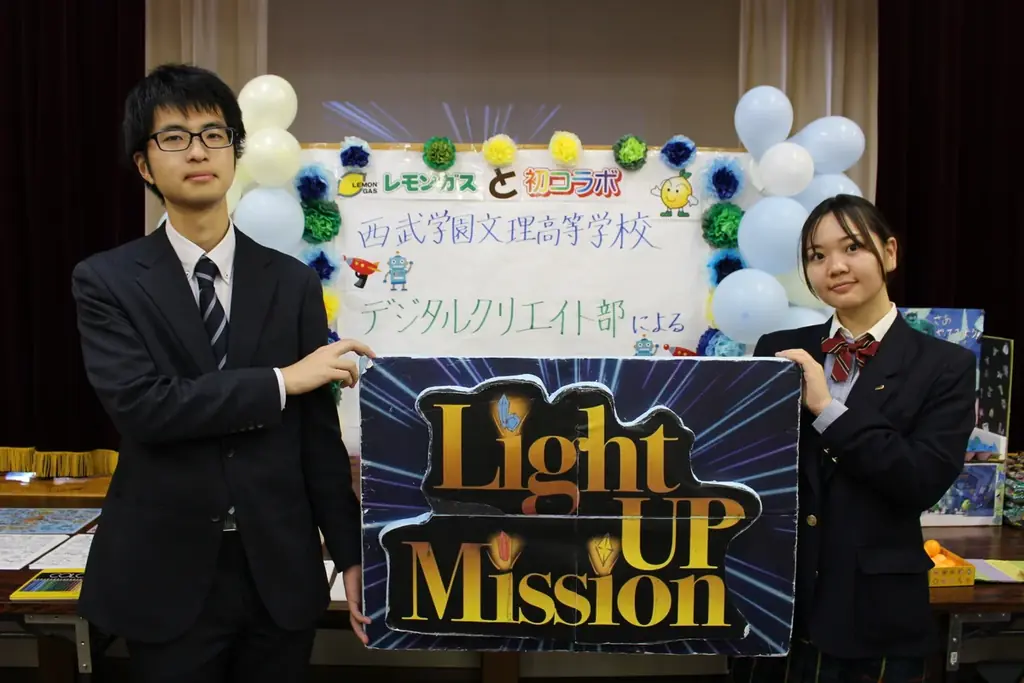 【レモンガス株式会社】ガス展示会で異色のコラボ！中・高校生が開発した「デジタル射的」で、多世代が交流するeスポーツ体験イベントを開催 画像 4