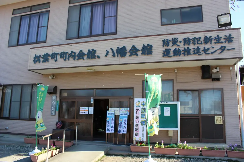 【レモンガス株式会社】ガス展示会で異色のコラボ！中・高校生が開発した「デジタル射的」で、多世代が交流するeスポーツ体験イベントを開催 画像 6