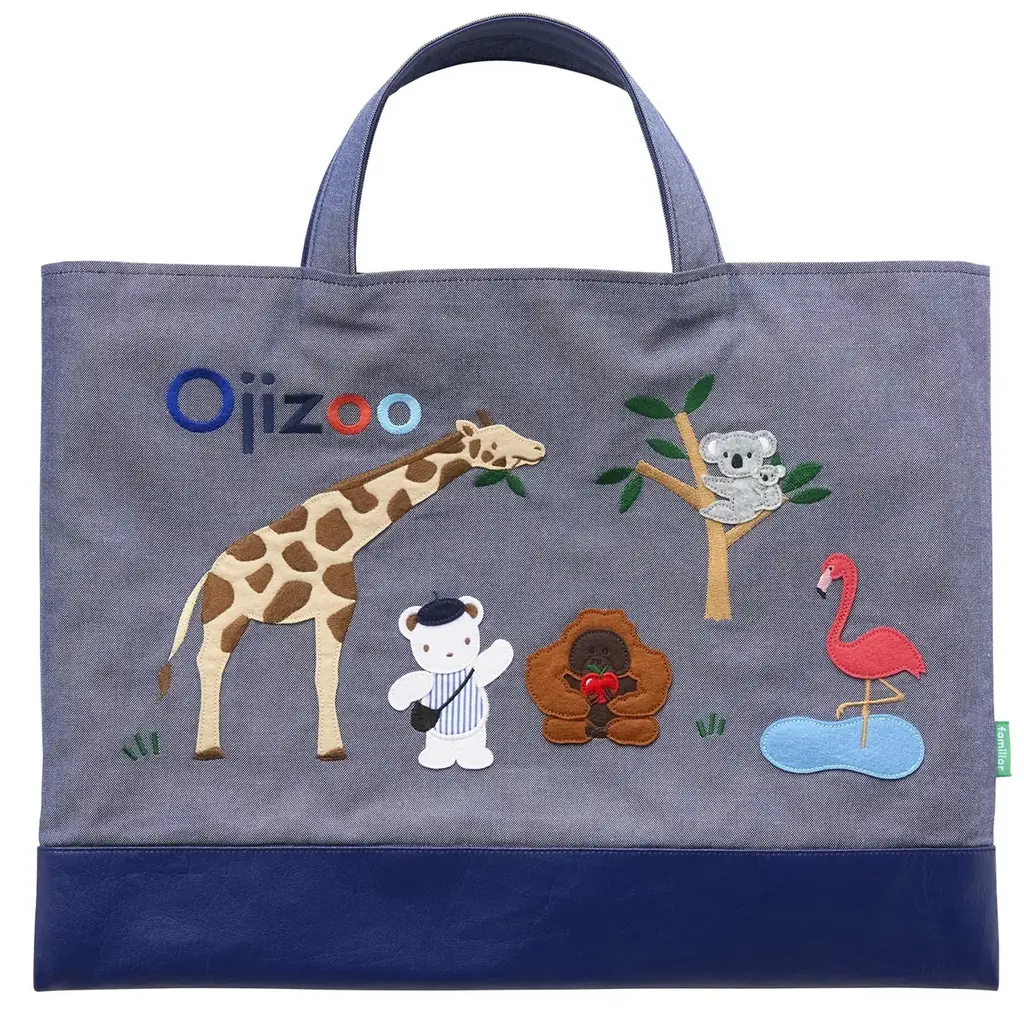 【限定コラボ】王子動物園×ファミリアのオリジナルアイテム発売！定番デニムバッグや、学校・オフィスでも活躍するパスケースなど全4種。お子様から大人まで幅広く使える、動物たちのほのぼのデザイン。 画像 2