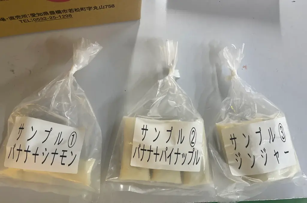 食感の三重奏！中華とチョコがマリアージュ「ブラックサンダー春巻き」爆誕 画像 5