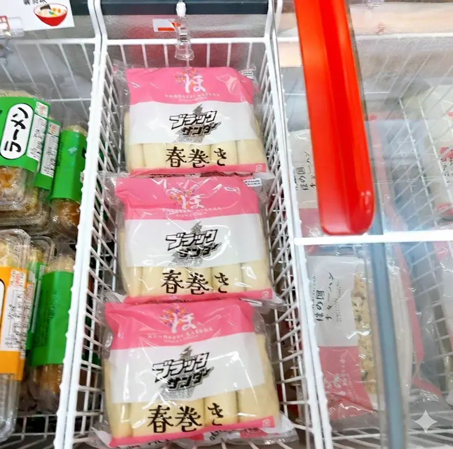 食感の三重奏！中華とチョコがマリアージュ「ブラックサンダー春巻き」爆誕 画像 8