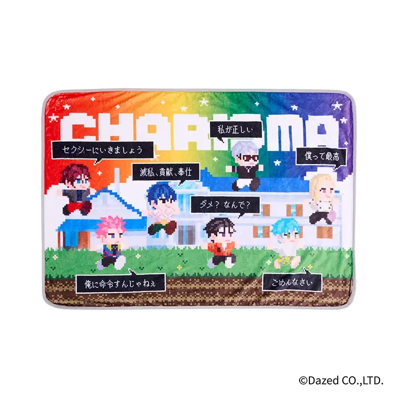 エニマイくじ 超人的シェアハウスストーリー『カリスマ』が発売決定！！ 画像 3