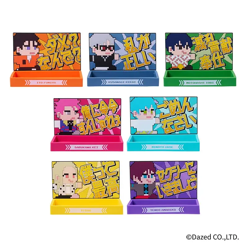 エニマイくじ 超人的シェアハウスストーリー『カリスマ』が発売決定！！ 画像 6