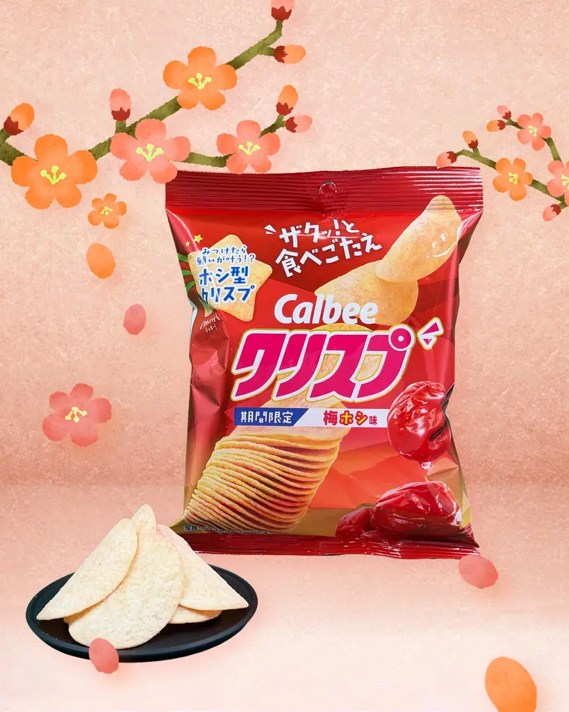 新春にピッタリ みつけたら願いが叶う!?ホシ型がランダムに入ったザクッと食感と梅の酸味が楽しめる成型ポテトチップス『クリスプ 梅ホシ味』 画像 2