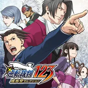 「CAPCOM WINTER SALE」開催中！　2026年新春セールもカプコンの名作ゲームが目白押し！ 画像 4