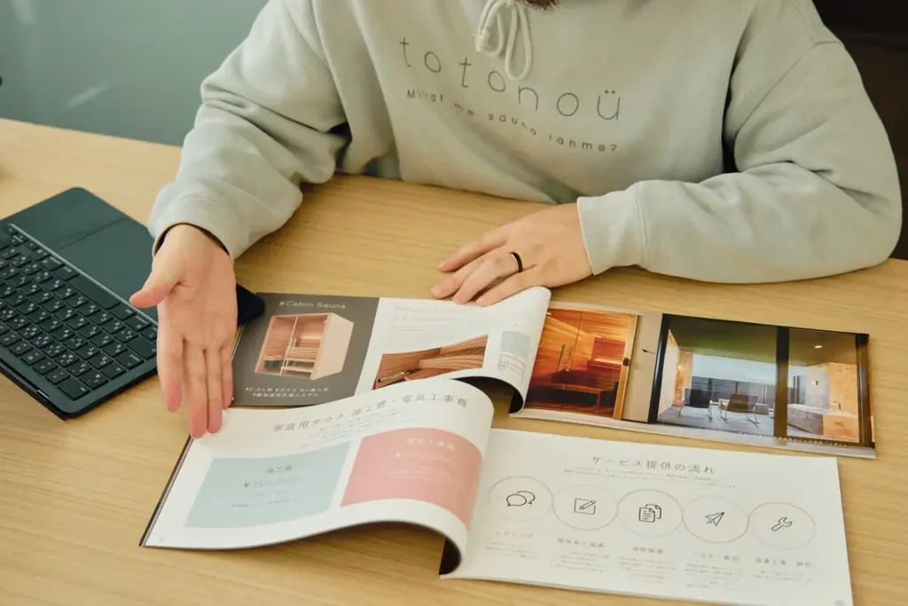 東急不動産『サウナ付き賃貸レジデンス』が大阪に誕生、totonoüの自宅用サウナ導入 画像 2