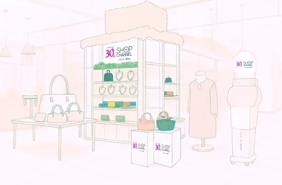 ショップチャンネルポップアップ